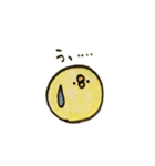 めえちゃんのひよこ（個別スタンプ：12）