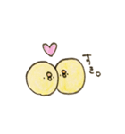 めえちゃんのひよこ（個別スタンプ：13）