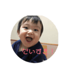 悠良スタンプ（個別スタンプ：4）
