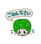 獅子マメくん（個別スタンプ：4）