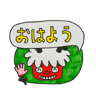 獅子マメくん（個別スタンプ：5）