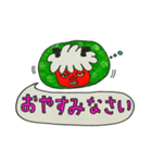 獅子マメくん（個別スタンプ：8）