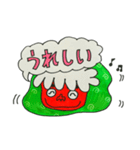 獅子マメくん（個別スタンプ：18）