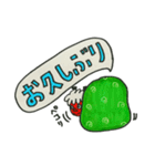 獅子マメくん（個別スタンプ：21）