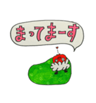 獅子マメくん（個別スタンプ：27）