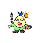 ふれんどりーず（個別スタンプ：5）