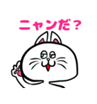 全員集合アニマル達！ ダジャレ編（個別スタンプ：3）