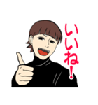 ぱっつん前髪男子スタンプ（個別スタンプ：1）
