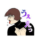 ぱっつん前髪男子スタンプ（個別スタンプ：3）