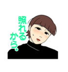 ぱっつん前髪男子スタンプ（個別スタンプ：5）