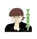 ぱっつん前髪男子スタンプ（個別スタンプ：9）