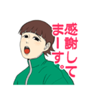 ぱっつん前髪男子スタンプ（個別スタンプ：12）