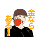 ぱっつん前髪男子スタンプ（個別スタンプ：16）
