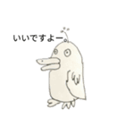 キリエのオリジナルスタンプ（個別スタンプ：2）