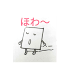 キリエのオリジナルスタンプ（個別スタンプ：4）