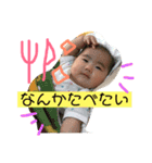 うみすけといっしょ（個別スタンプ：3）