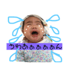 うみすけといっしょ（個別スタンプ：4）