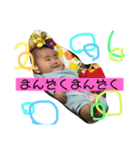 うみすけといっしょ（個別スタンプ：5）
