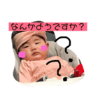 うみすけといっしょ（個別スタンプ：9）