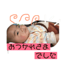 うみすけといっしょ（個別スタンプ：16）