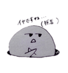 とりたちズ。（個別スタンプ：2）