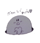 とりたちズ。（個別スタンプ：9）