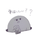 とりたちズ。（個別スタンプ：11）