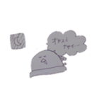 とりたちズ。（個別スタンプ：13）