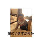 樹くんの〜困った笑った真顔（個別スタンプ：3）