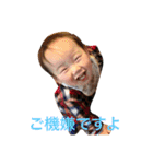 樹くんの〜困った笑った真顔（個別スタンプ：4）
