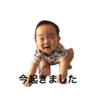 樹くんの〜困った笑った真顔（個別スタンプ：6）
