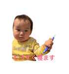 樹くんの〜困った笑った真顔（個別スタンプ：7）