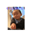 樹くんの〜困った笑った真顔（個別スタンプ：9）