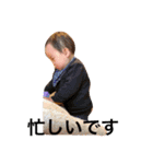 樹くんの〜困った笑った真顔（個別スタンプ：13）