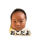 樹くんの〜困った笑った真顔（個別スタンプ：15）