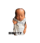 樹くんの〜困った笑った真顔（個別スタンプ：16）