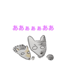 無茶パンダ2（個別スタンプ：21）