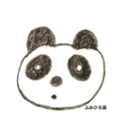 無茶パンダ2（個別スタンプ：24）