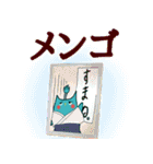 ぷにゃねこ ダジャレで伝えるスタンプ（個別スタンプ：7）