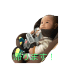 陽太1（個別スタンプ：3）