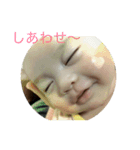 陽太1（個別スタンプ：5）