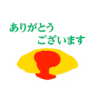 スパケンの「大人の事情」スタンプ♥（個別スタンプ：4）