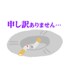 スパケンの「大人の事情」スタンプ♥（個別スタンプ：6）