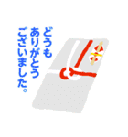 スパケンの「大人の事情」スタンプ♥（個別スタンプ：8）