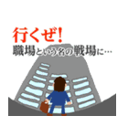 スパケンの「大人の事情」スタンプ♥（個別スタンプ：25）