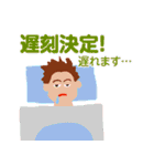 スパケンの「大人の事情」スタンプ♥（個別スタンプ：26）