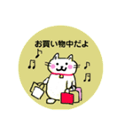 おっちょこチロちゃん（個別スタンプ：3）