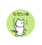 おっちょこチロちゃん（個別スタンプ：4）