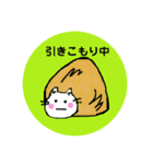 おっちょこチロちゃん（個別スタンプ：6）