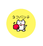 おっちょこチロちゃん（個別スタンプ：7）